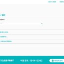 차밍닷디자인 이미지