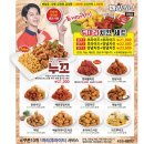 페리카나 군포점 이미지