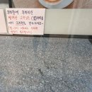 아쿠아워시우암점 이미지