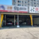 게리지1 이미지