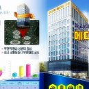 부천메디컬타워 이미지