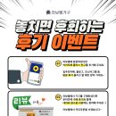 김포종합가구할인매장 | 김포 최대 규모의 가구할인매장, 라보엠가구 김포본점 방문후기