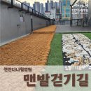 천안다나힐병원 이미지