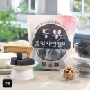 주식회사 다원에프앤비