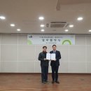 울진유통 이미지