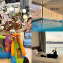 신창면 서부북로 | 아산 키즈풀빌라 펜션 대가족 숙소 구공스테이 윤슬에쉬다 최대 12인