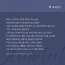 건축사사무소 서도 이미지