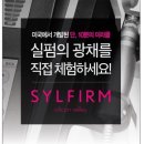 닥터킨베인의원 이미지