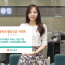 오사카서비스 이미지