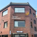 명지자연병원 건물 | 명지 카페 추천 ㅣ 부산 명지 신상 카페 야기, 디저트 맛집 후기