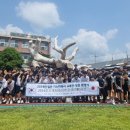 효돈중학교 이미지