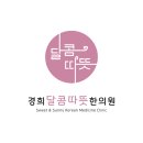 진리서치 이미지