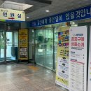 동안구청 지하주차장 이미지