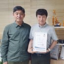 주식회사 원강 이미지