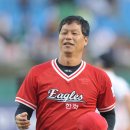 대성유니폼 MK스포츠
