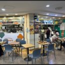 김밥플러스 이미지