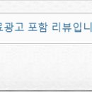 마벨라 펜션 이미지