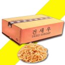 청정에프엔비