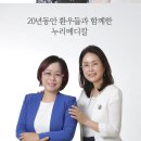 진관동 93-6 이미지