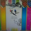 동홍동 180-5 이미지