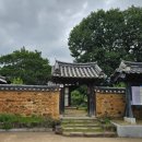 담 네이버블로그