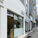 단비베이크 네이버블로그
