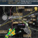 천왕역(2) 이미지