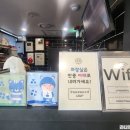 세븐스타 코인노래연습장 성남신흥점 이미지