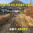 130-1-000005 이미지