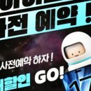 건국공영 - 전주시 완산구 풍남문4길 25-26 | 건국공영