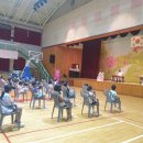 연학초등학교 이미지