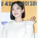 김가은헤어 이미지