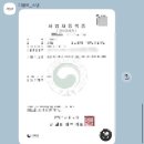 디폴트 - 영등포구 국회대로70길 23 | 아이폰 스냅 <디폴트 스냅> 계약 후기, 짝꿍 코드 O