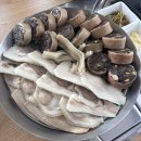 씨유 당진송산중앙점 | 당진국밥맛집 가마솥국밥 2호점 - 모듬수육, 막창전골 후기