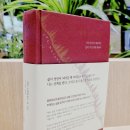 송이버벗 이미지