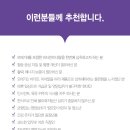 트리플원