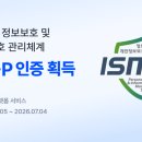오픈 - 15475 | 오픈