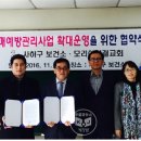 사하구보건소 이미지