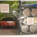한우회관정육점 이미지