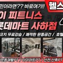 더케이마트 이미지