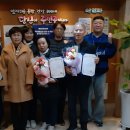 미추홀노인인력개발센터 이미지