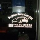 한독세차장 이미지