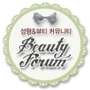 영빵구