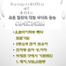 화주네일 이미지