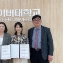 스칼프K 이미지