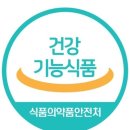 네이처컬렉션 서동점