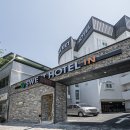 (주)가야호텔 이미지