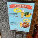 W 스퀘어 이미지