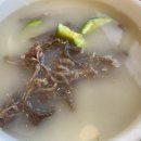 홍두깨국시집 이미지