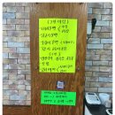 수빈푸드
